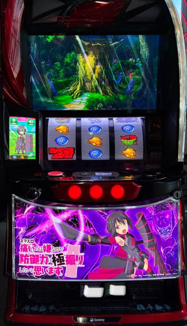 もんじぃ　L 防振り FN＋スマスロユニット