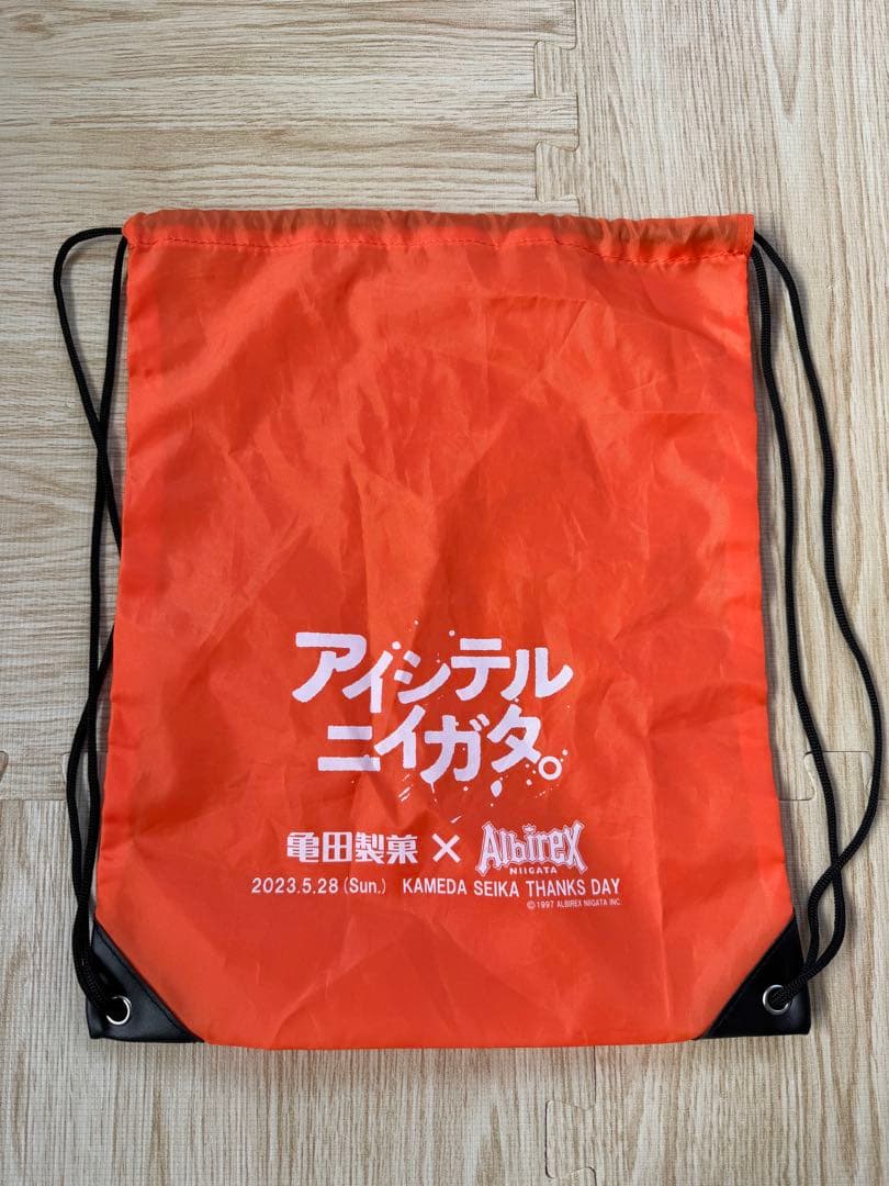 アルビグッズまとめ売り　商品詳細は説明欄へ