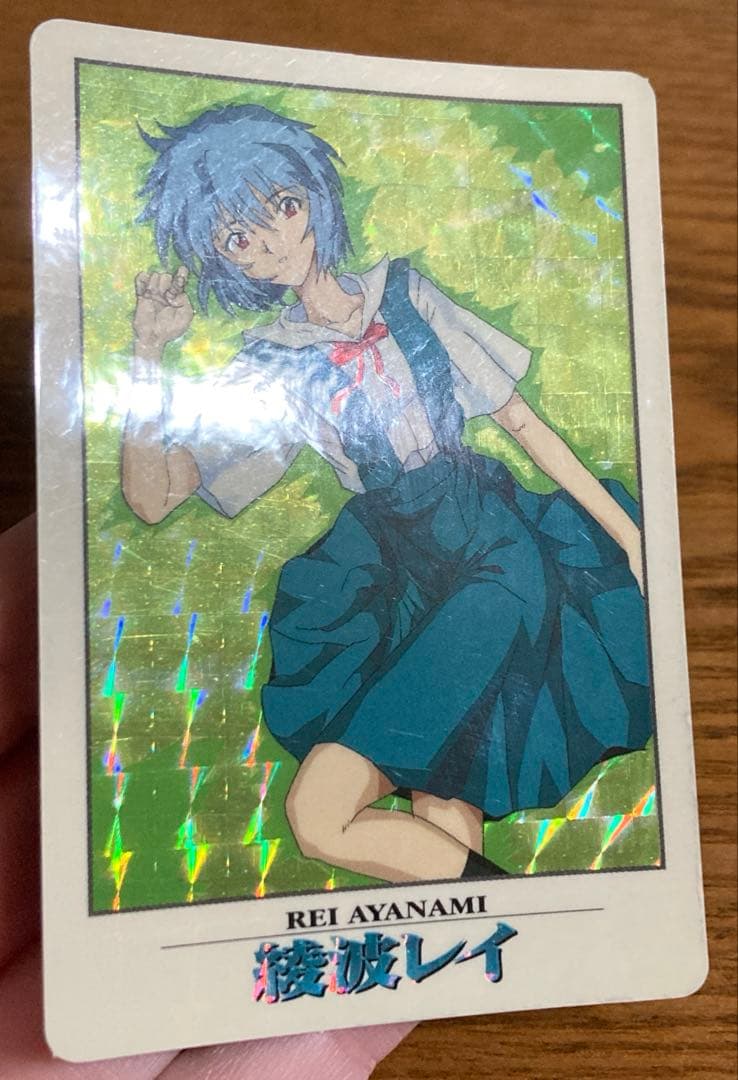 綾波レイ ホログラムカード 新世紀エヴァンゲリオン