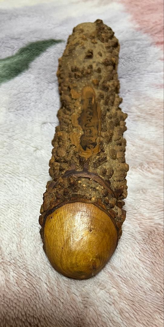 三峯神社 ごもっともさま