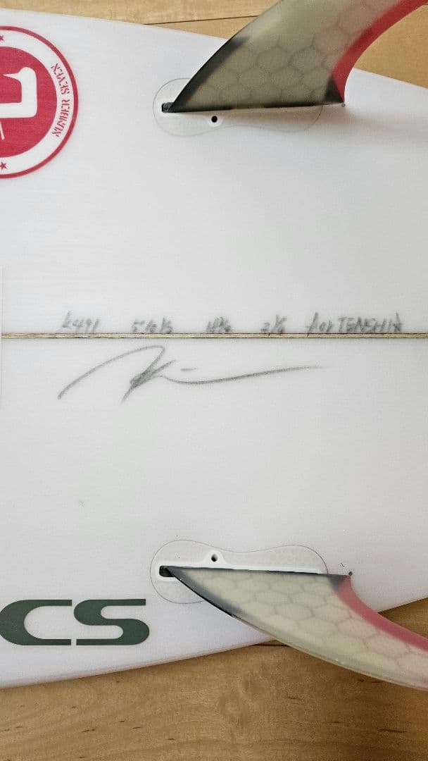 navigatorNo.7 ナンバーセブン　ショートボードFCS2