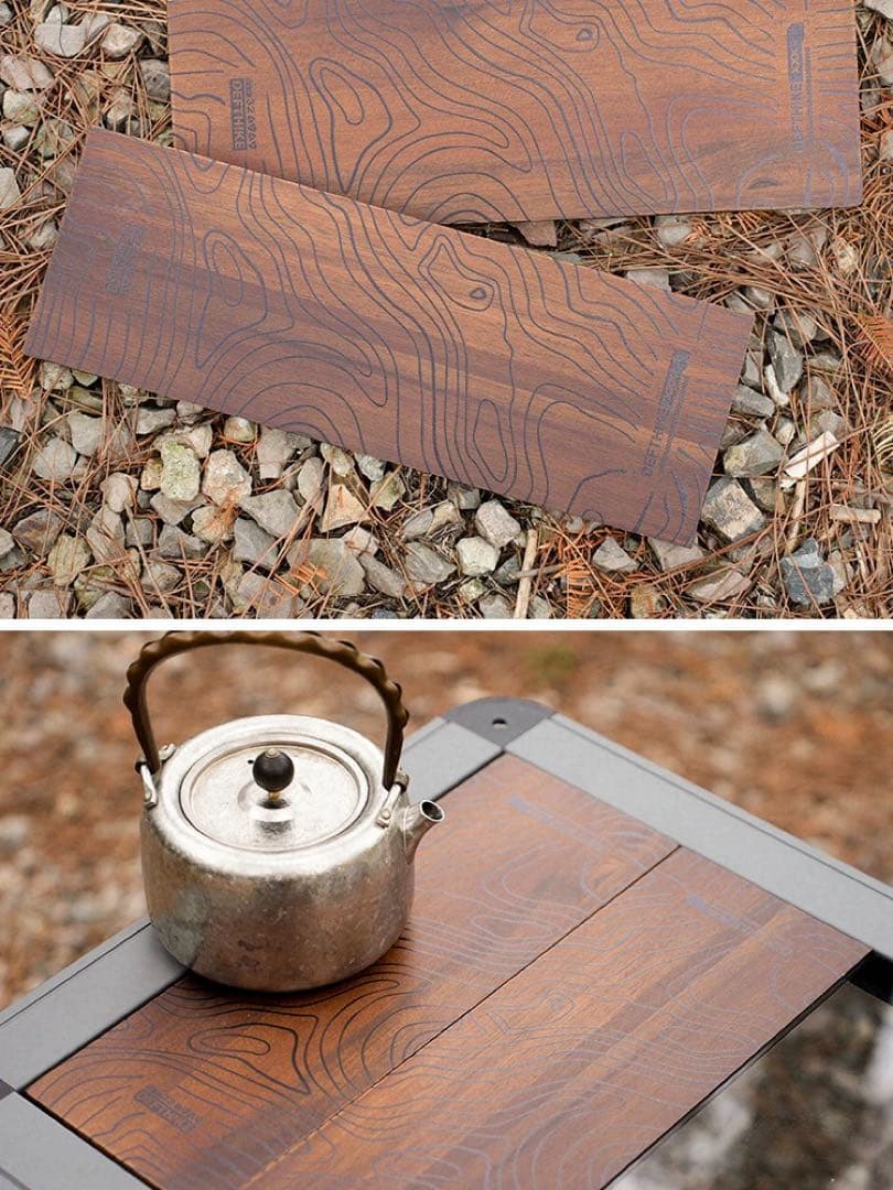 ⭕️等高線柄IGTテーブル用天板　0.5ユニット×2枚　収納袋付ハーフサイズ天然木