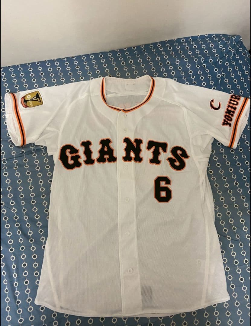 読売ジャイアンツ巨人 坂本勇人 ミズノ製 ユニフォーム