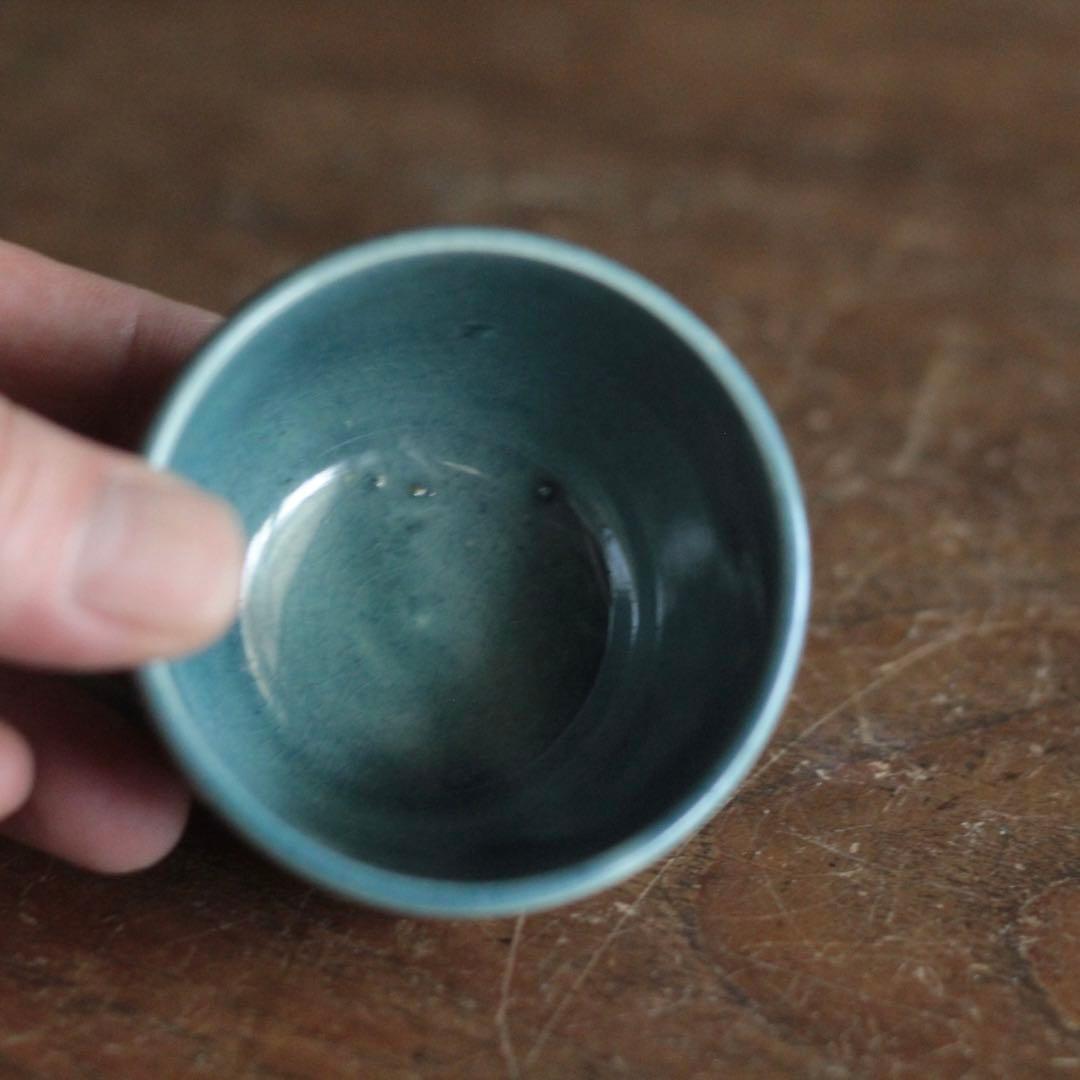 珉平焼 瑠璃釉 ぐい呑み 酒器 盃 古道具 アンティーク