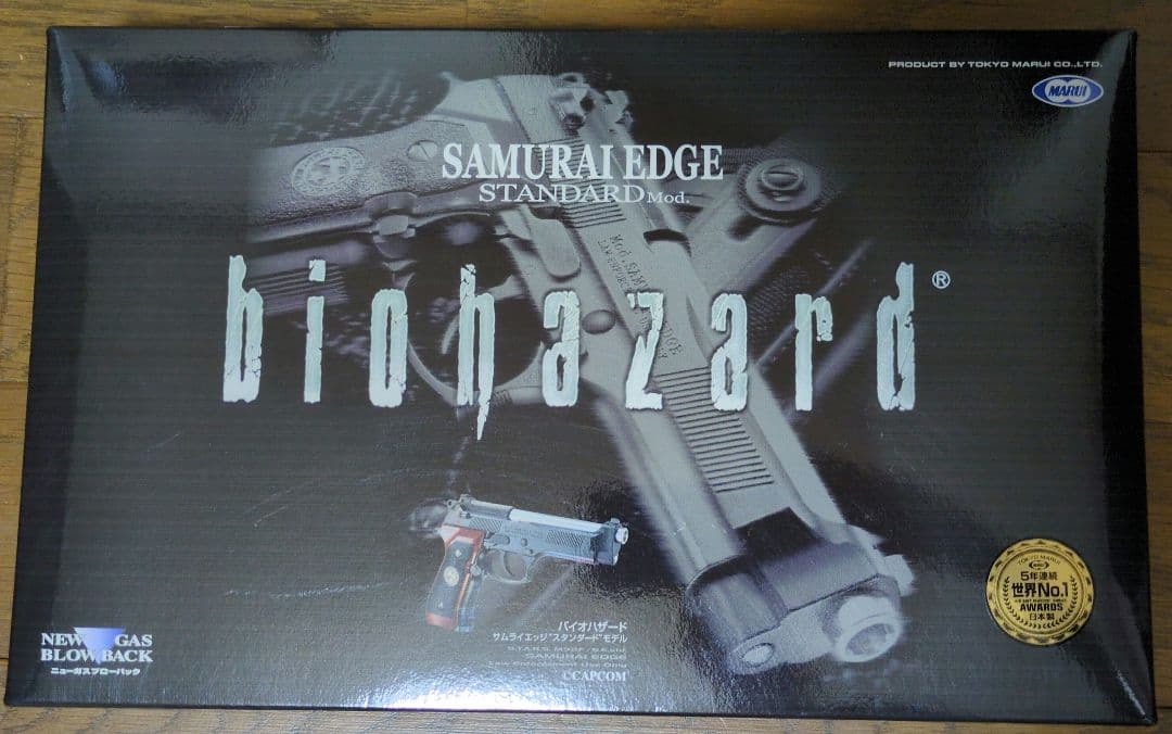 バイオハザード サムライエッジ M92F　オマケにマガジンもう1本お付けします