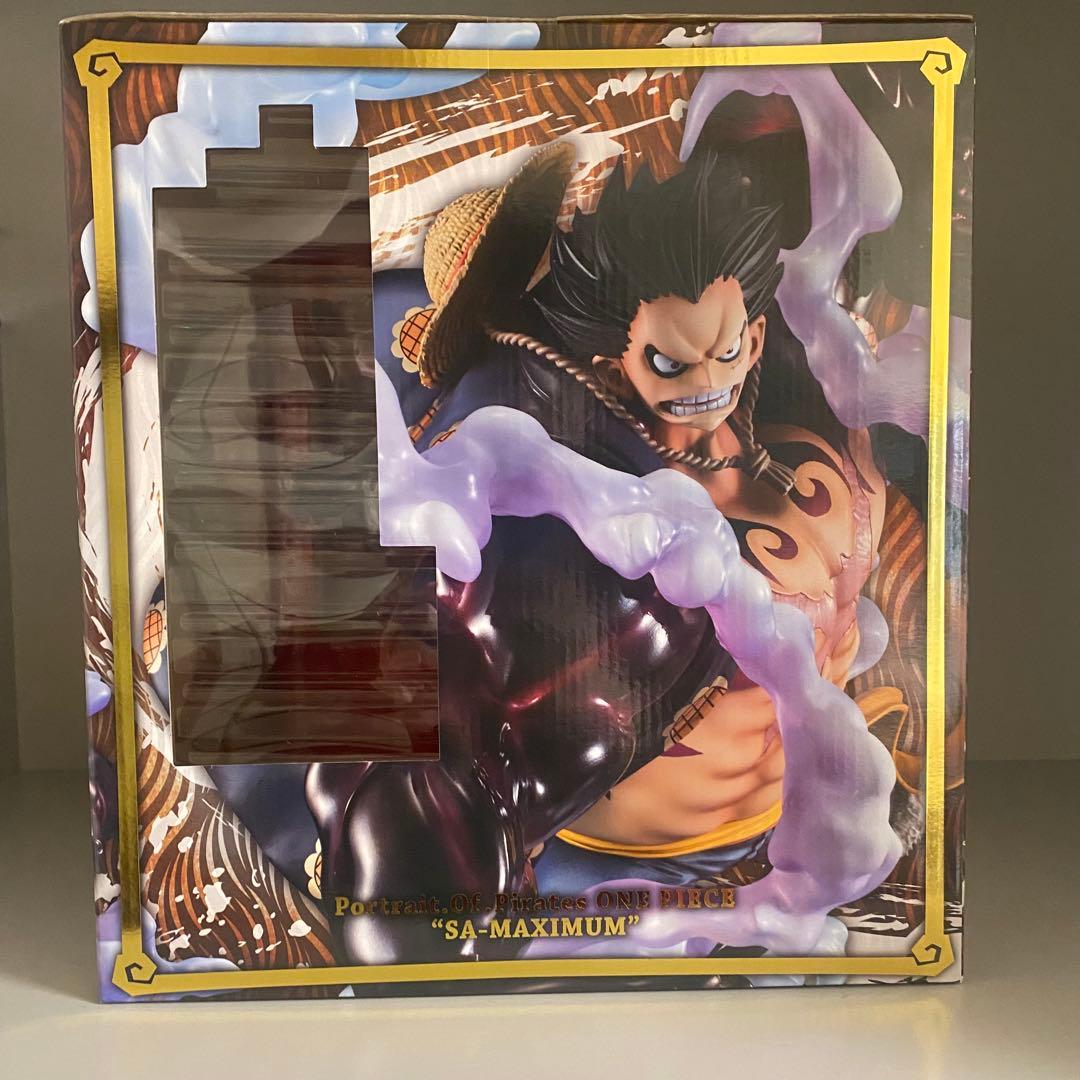 pop maximum バウンドマン