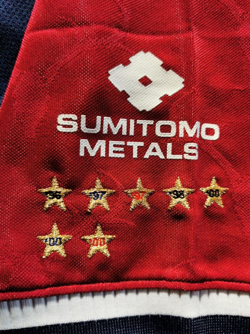 【希少、新品未開封】鹿島アントラーズ 中田浩二選手 直筆サイン入り ユニフォーム