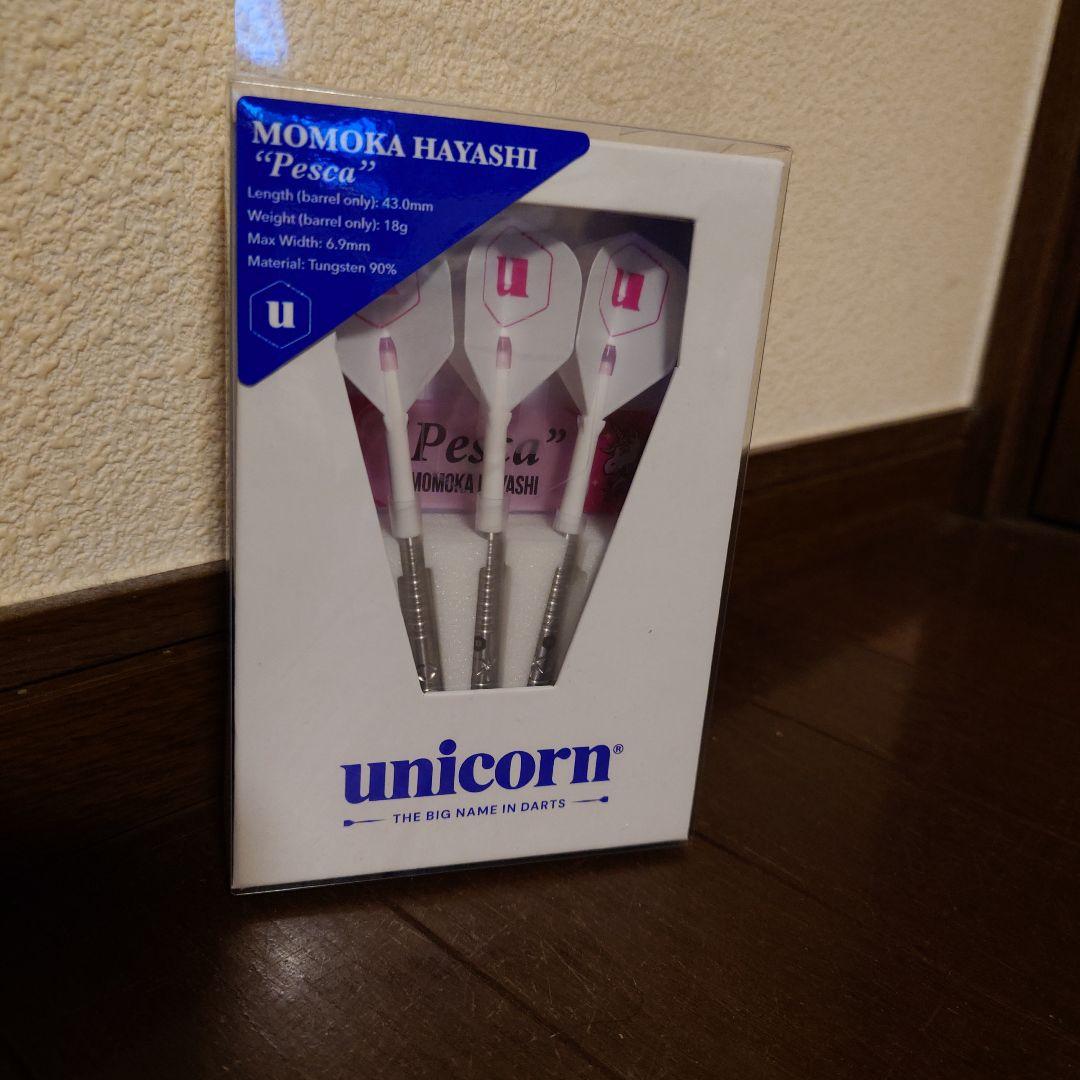 unicorn Momoka Hayashi Pesca ダーツ