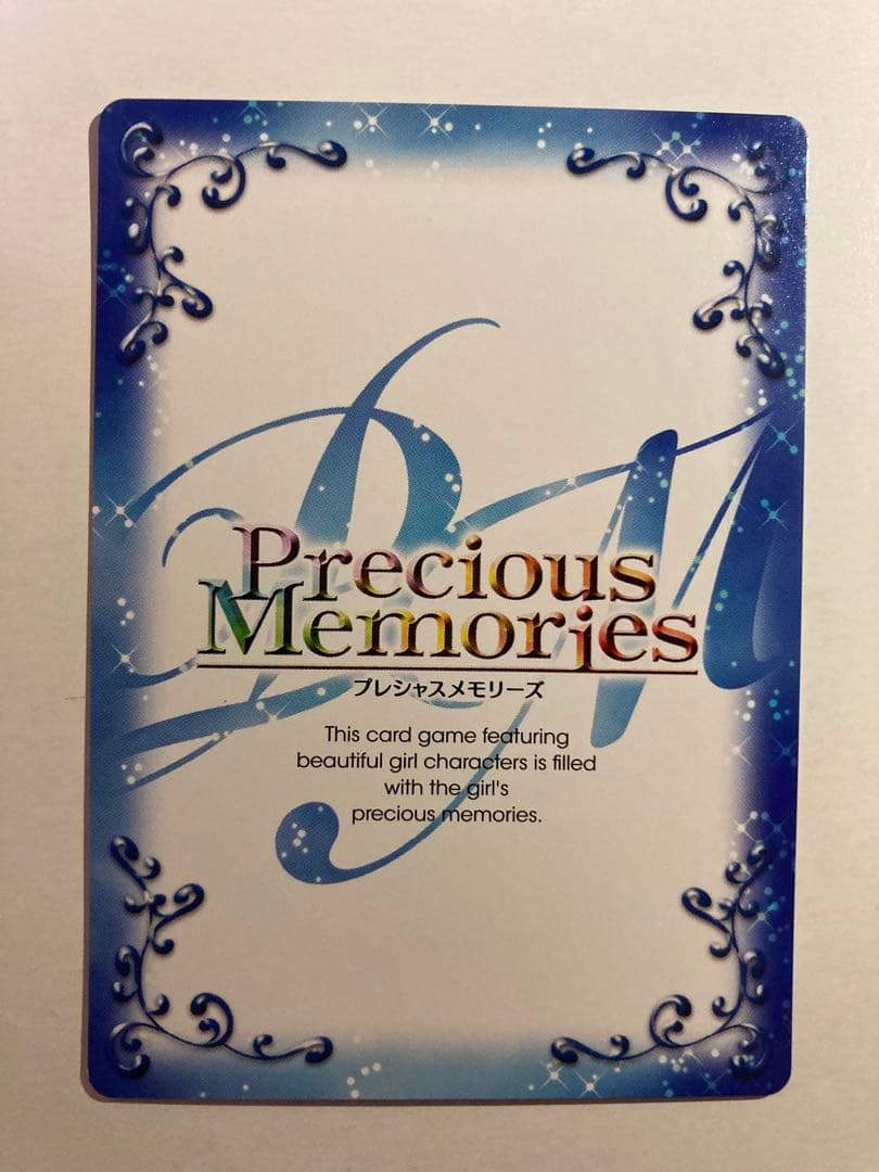 プレシャスメモリーズ　物語シリーズ　忍野忍　金サイン