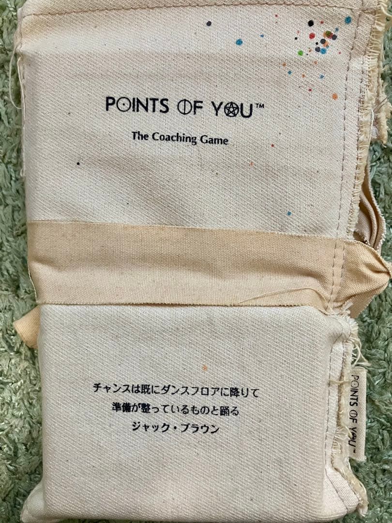Points of You（ポインツオブユー）コーチングゲーム（英語カード版）