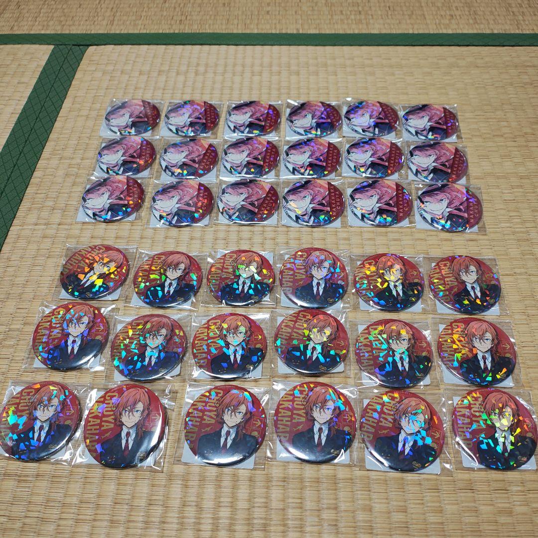 中原中也エアポートver ホログラム缶バッジ 36個セット 成田空港