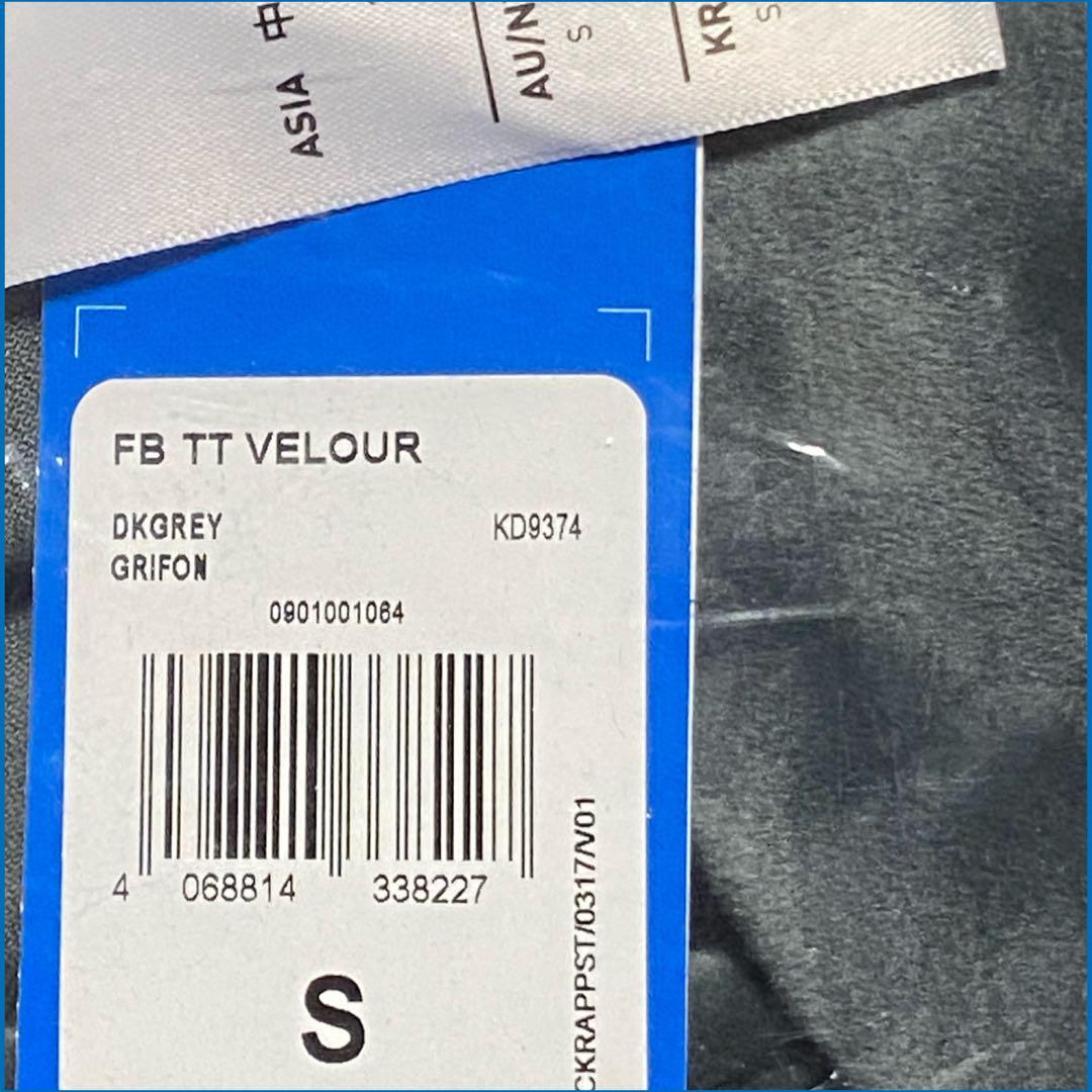 【2/10まで期間限定価格】adidas ベロア トラックジャケットS公式完売