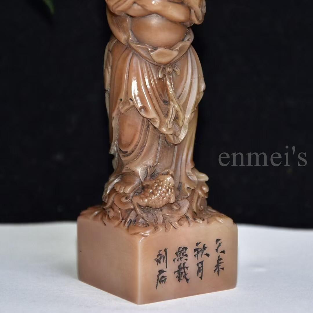 【8月特価】今だけお得！寿山石 芙蓉石 女性像印章 熙載作 乙未年 彫刻立像