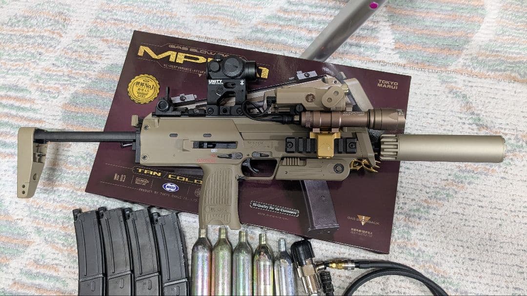 ゆうか旦那　MP7A1　ガスブローバック　タンカラー　Co2　外部ソース