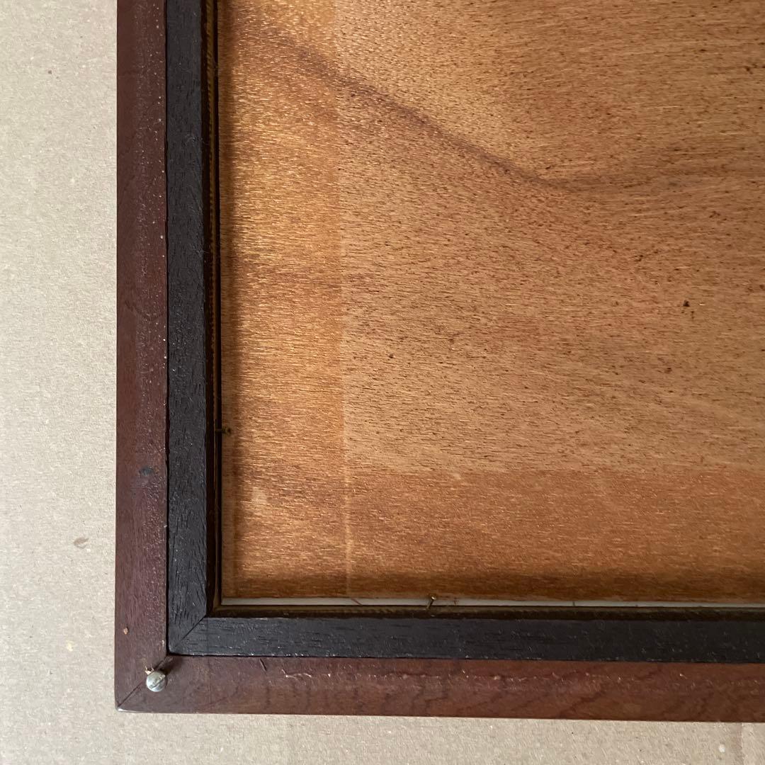 友禅流し 木版画　北岡文雄　1970 値下げしました！