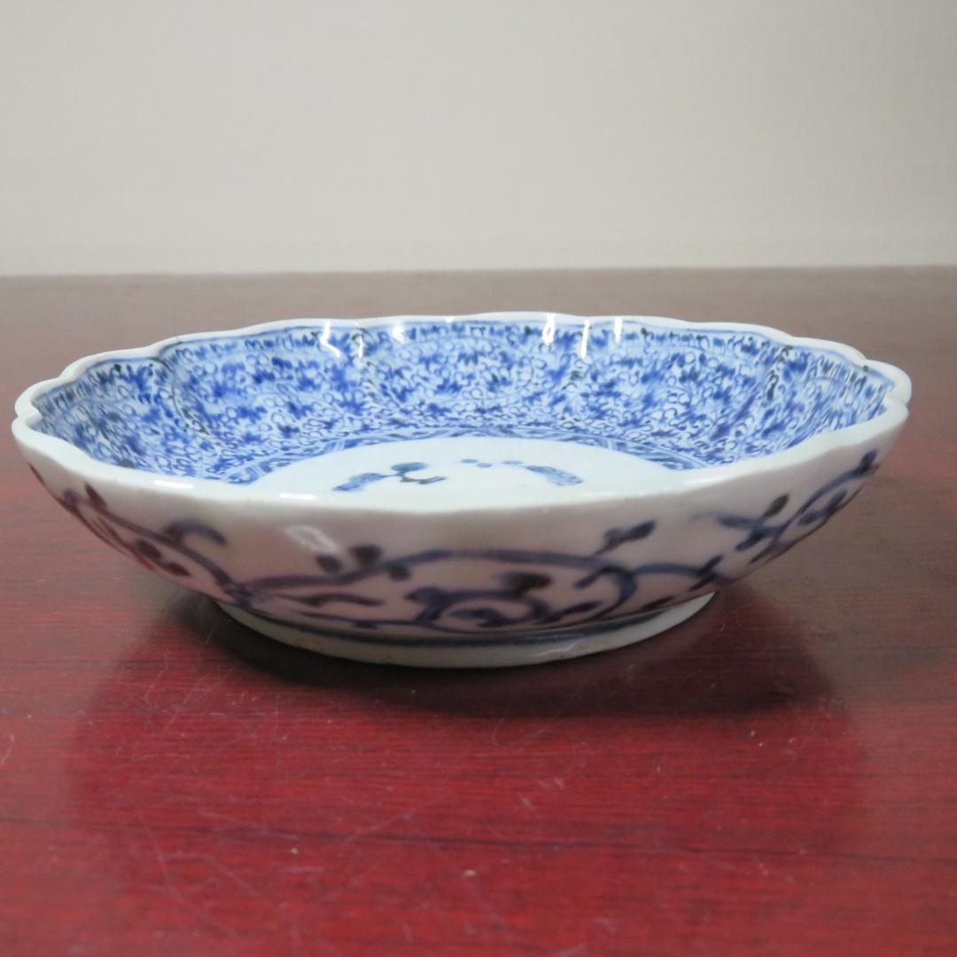 皿 2枚 なます皿 微塵唐草 染付 松竹梅 冨貴長春 窯傷 江戸