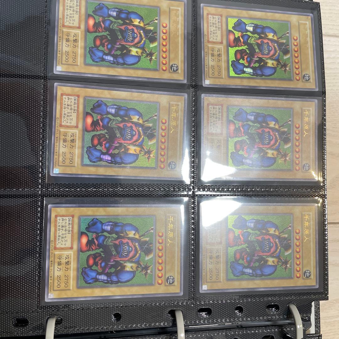 遊戯王OCGカードセット コレクション　引退　2期