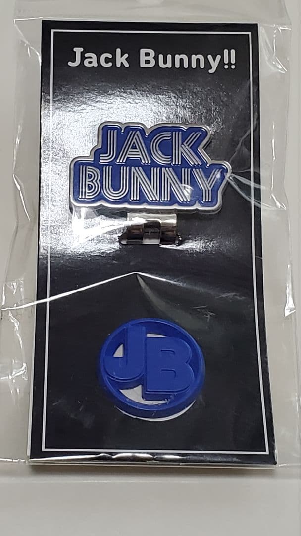 ジャックバニー ロッカーバッグ 　タグ付き新品未使用　マーカー付き