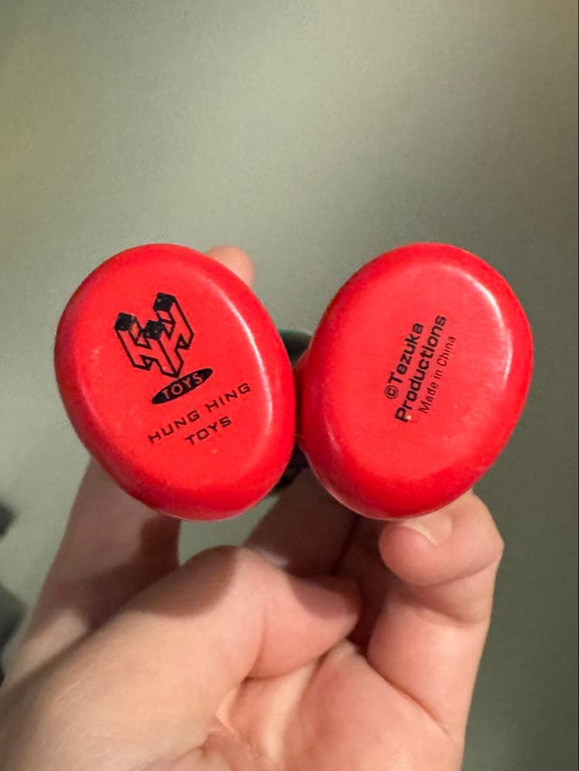 鉄腕アトム　HUNG HING TOYS 90周年記念　蓄光Ver. 2.0