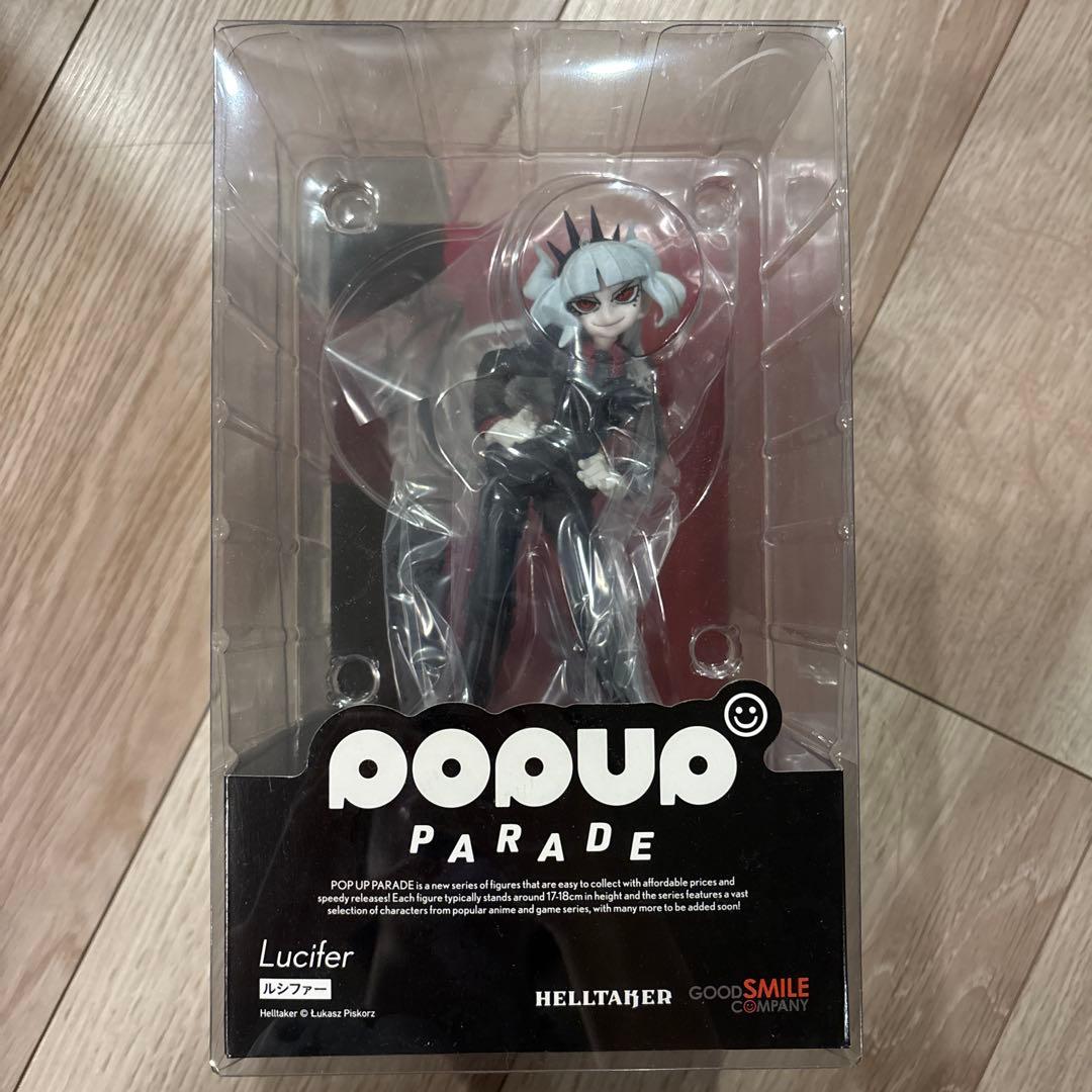 POP UP PARADE Lucifer フィギュア