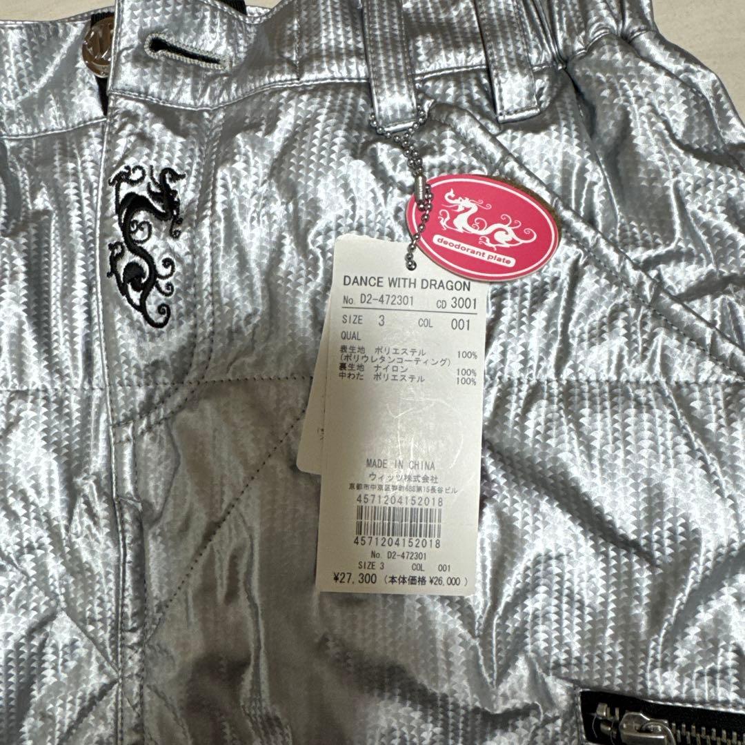 DANCE WITH DRAGON シルバー スカート サイズ3