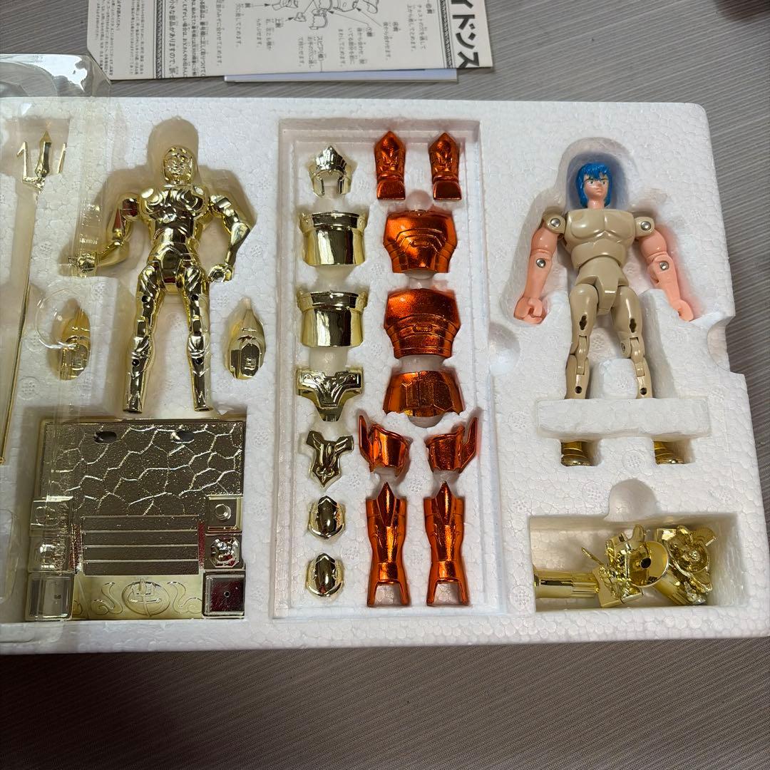 聖闘士星矢 聖闘士聖衣大系 ポセイドンスケイル ジュリアンソロ