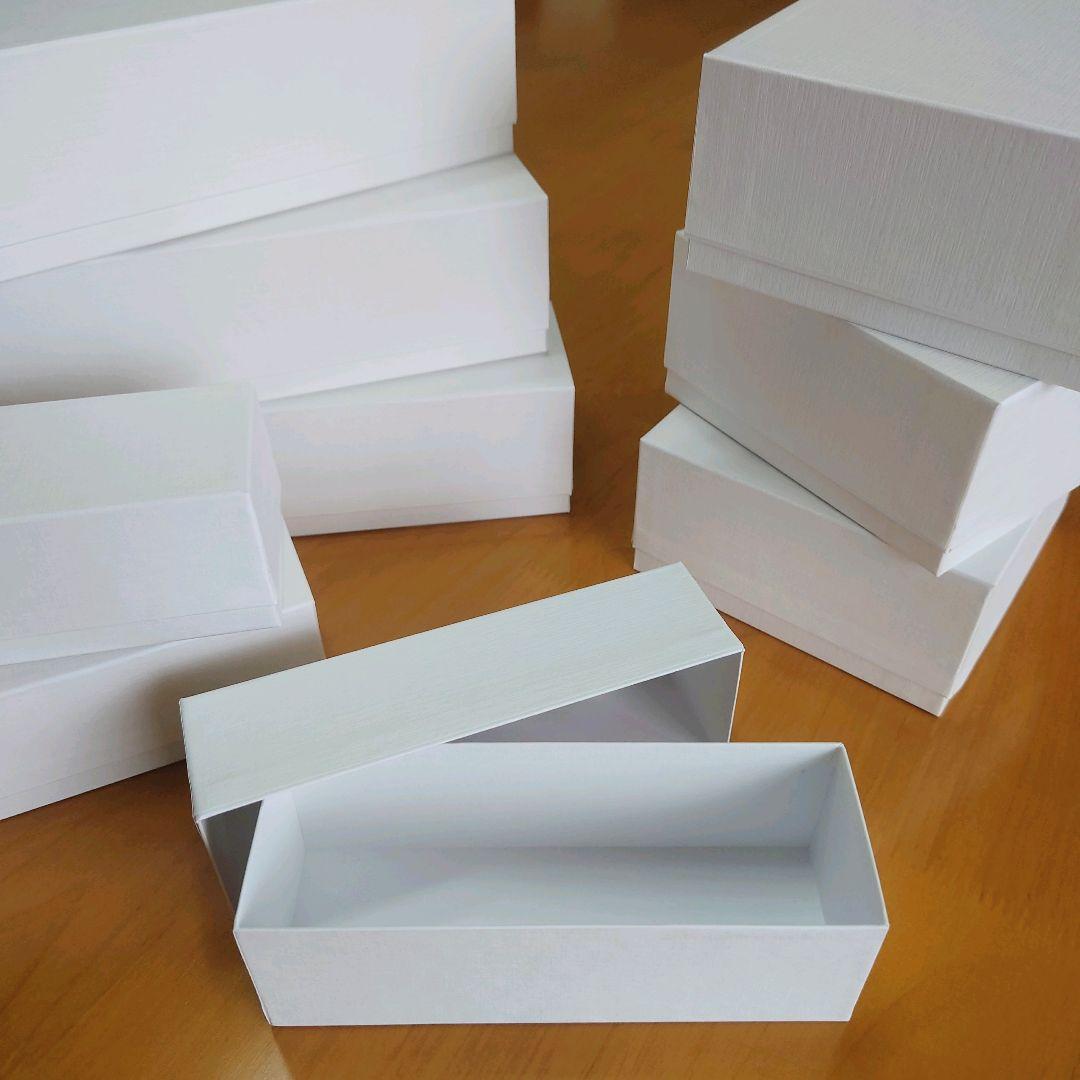 かんページ【ギフトボックス】オーダー品