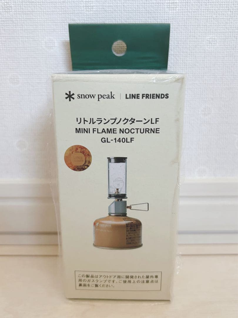 【新品】 peak ノクターン LINEフレンズ GL-140LF
