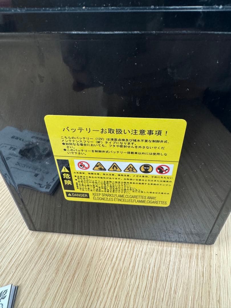 MEGA POWER MB12A-A バッテリー 2個