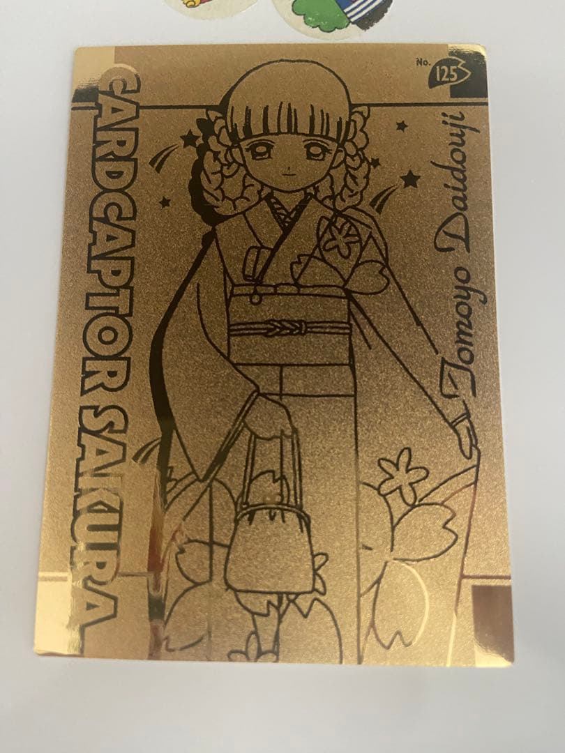 カードキャプターさくら エッチングカード アマダ さくらカード編 知世 6枚