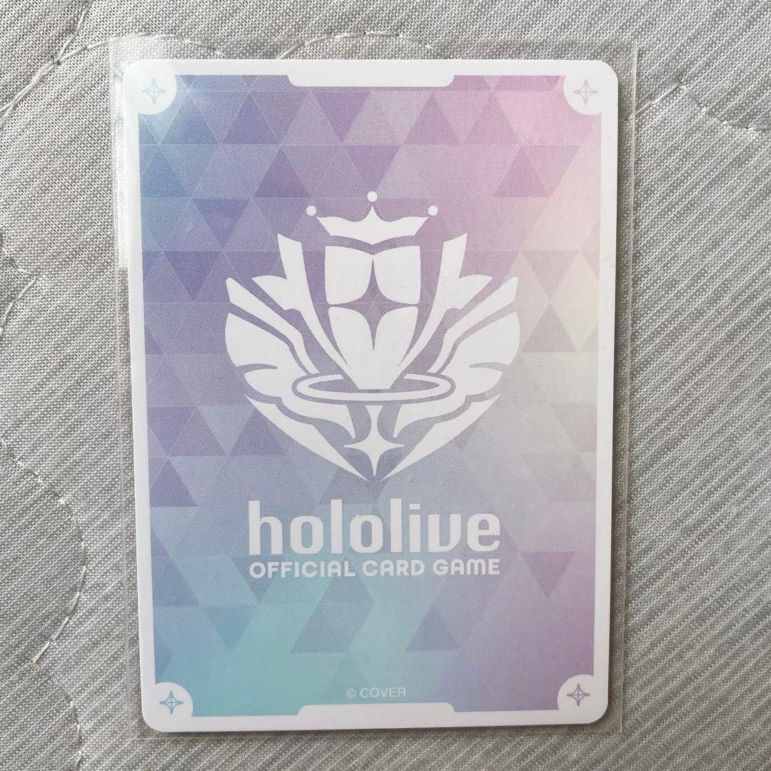 姫森ルーナ　OUR エリートスパーク　ホロカ