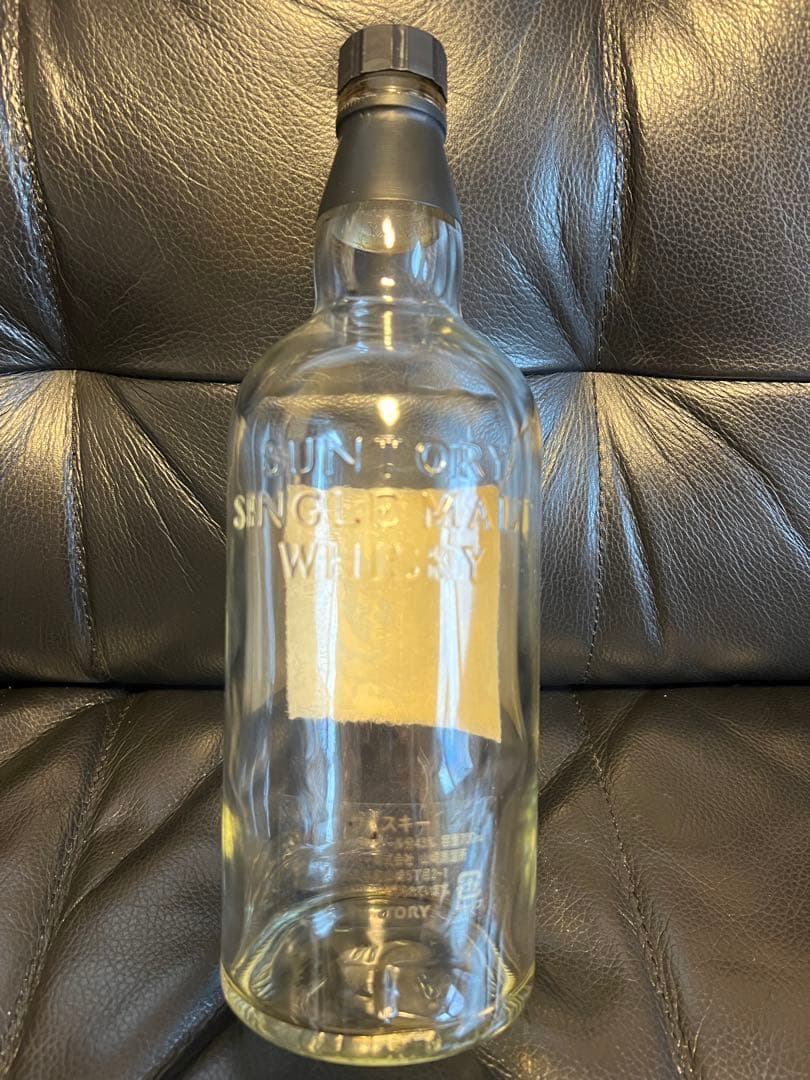 【超希少】山崎25年 空き瓶 シングルモルトウイスキー 未洗浄 ベロア箱