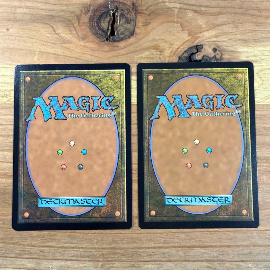 孤独 英語 2枚 MTG