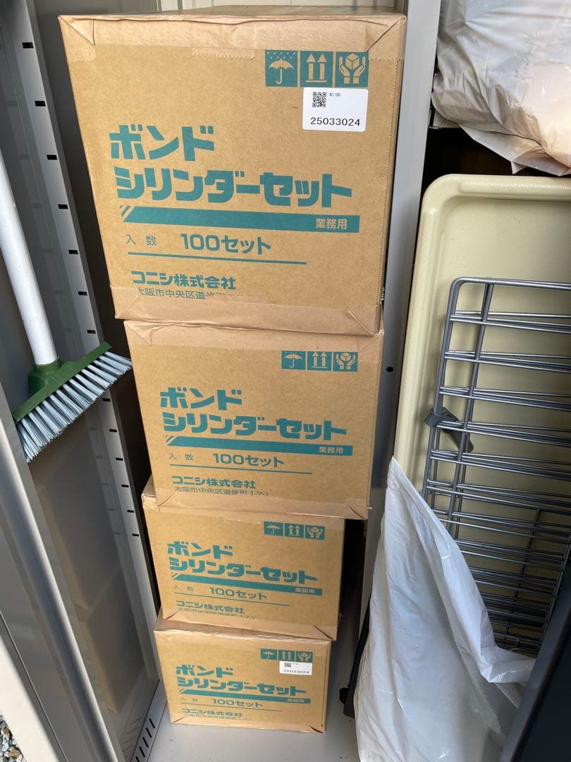 【diosa①】ボンドシリンダーセット 100セット コニシ