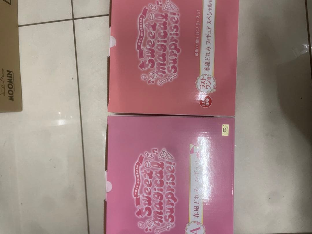 おジャ魔女ドレミ フィギュア