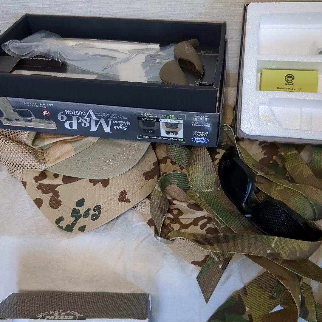 ジャンク品　エアガン　ミリタリー用品　大量まとめてセット　120サイズ