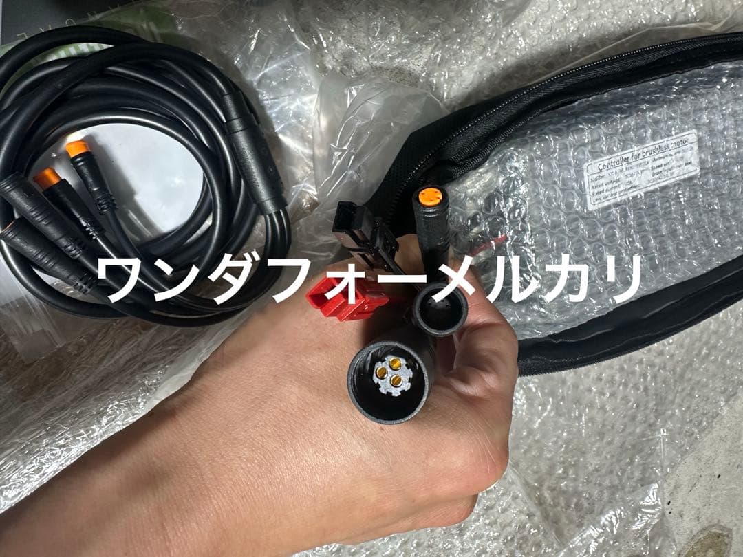 48v750w電動自転車コントローラーセット(750w-1000wモーター用)