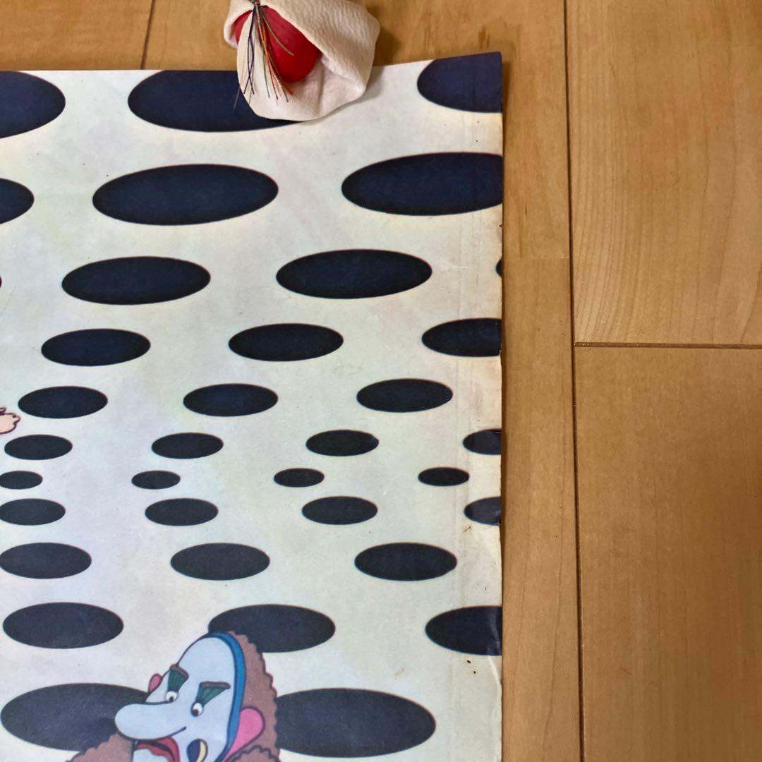 ビートルズ　映画ポスター