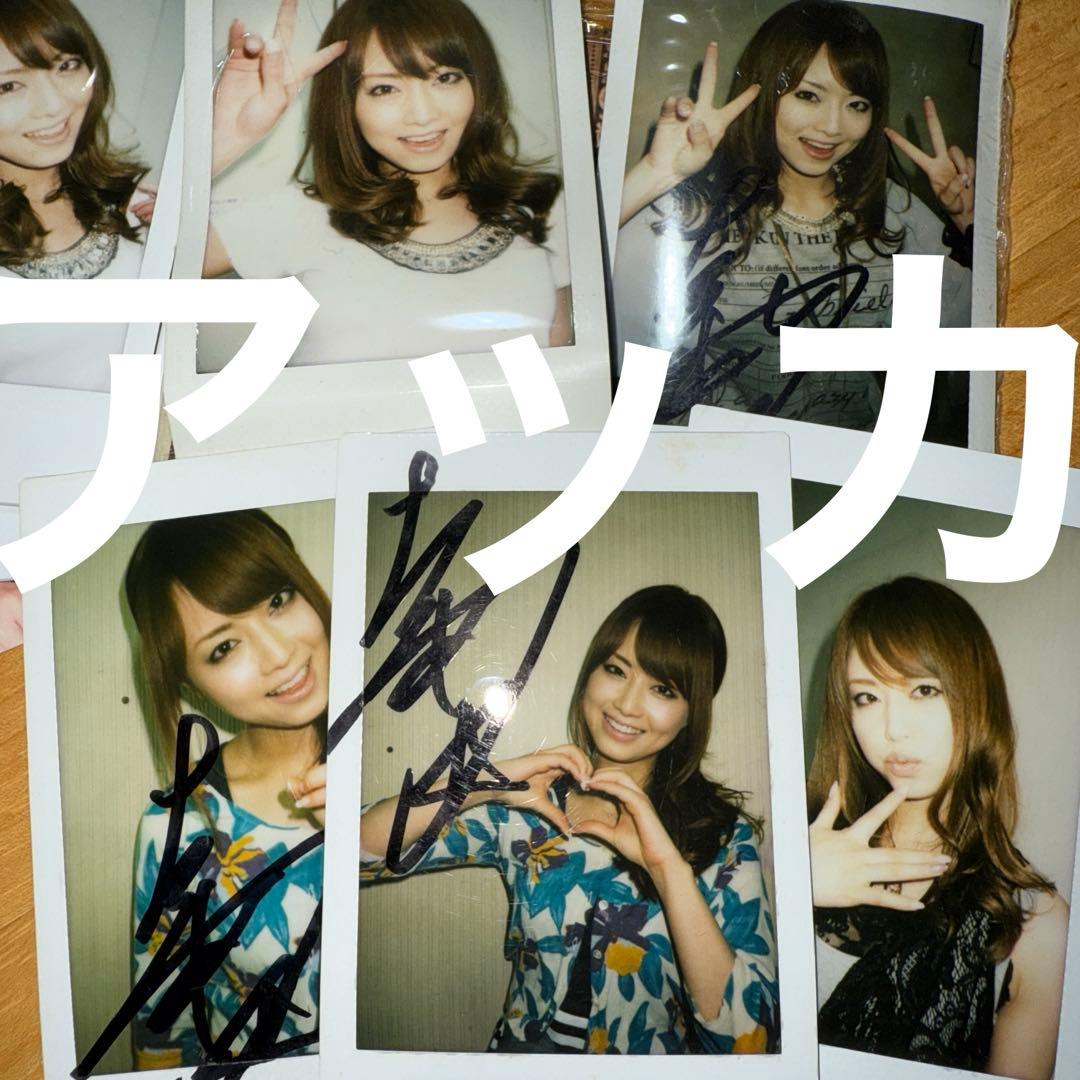 サイン入りチェキ写真3枚セット