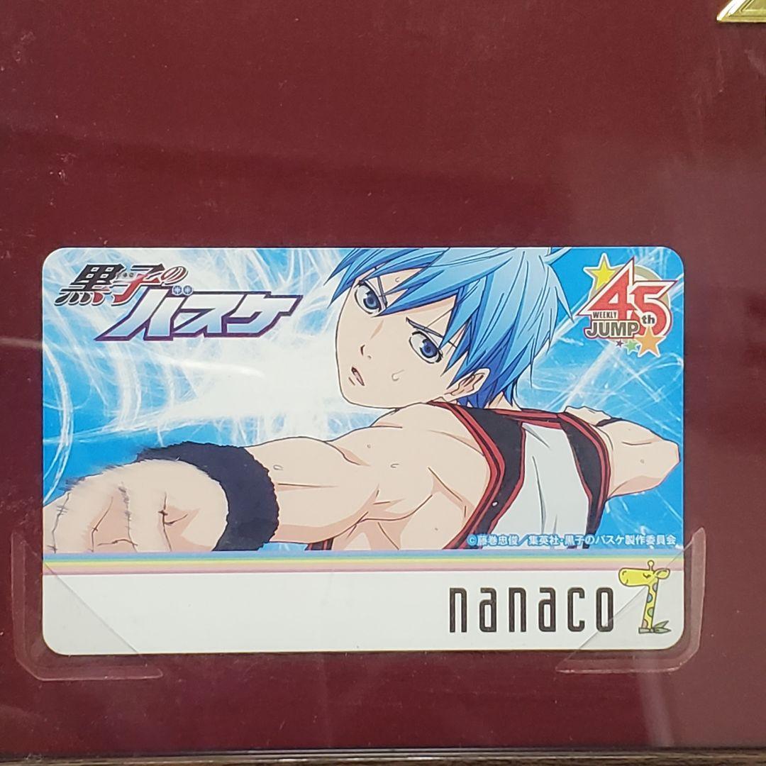 【セブンイレブン限定】JUMP HEROES　nanacoカード4種セット