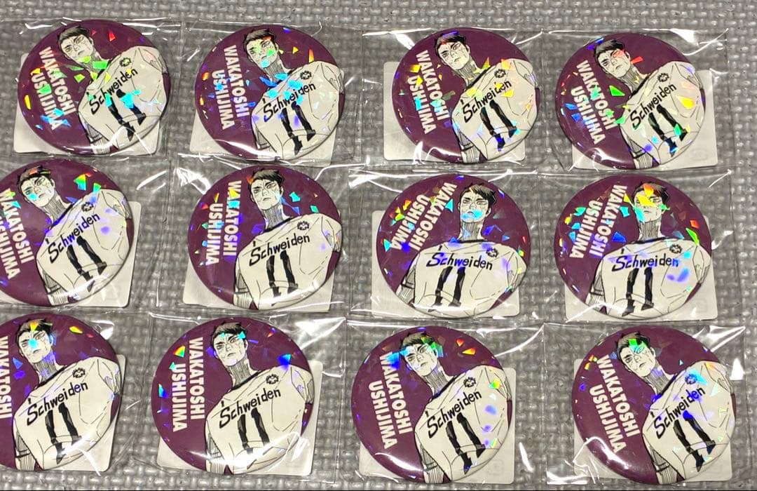 ハイキュー!! オールスター缶バッジ 牛島若利