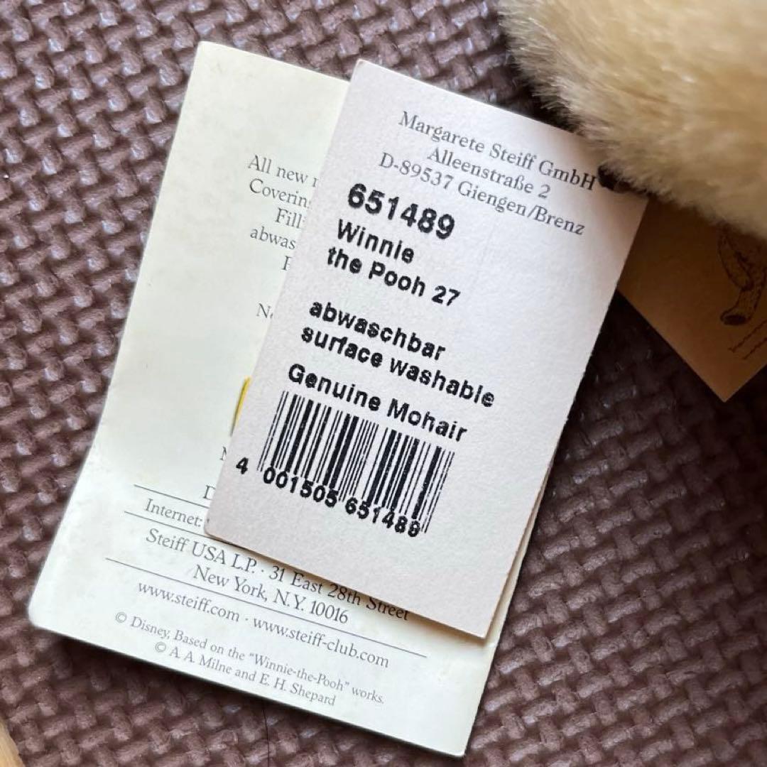 シュタイフ プーさん&ピグレット　セット　クラシック　ぬいぐるみ