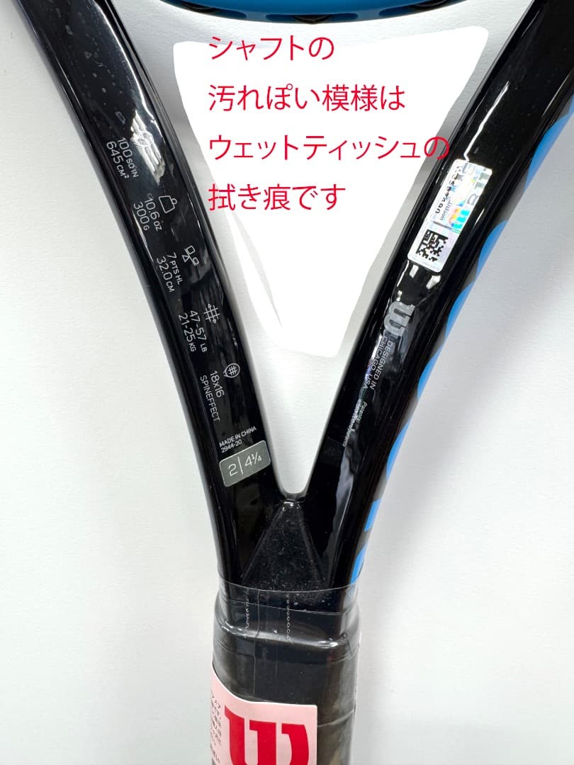 Wilson 2020 ULTRA100S V3.0 Grip2 新品No.D