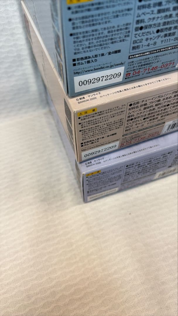 FW ガンダムスタンダート 3個セット Zガンダム ディジェ ガルバルディβ