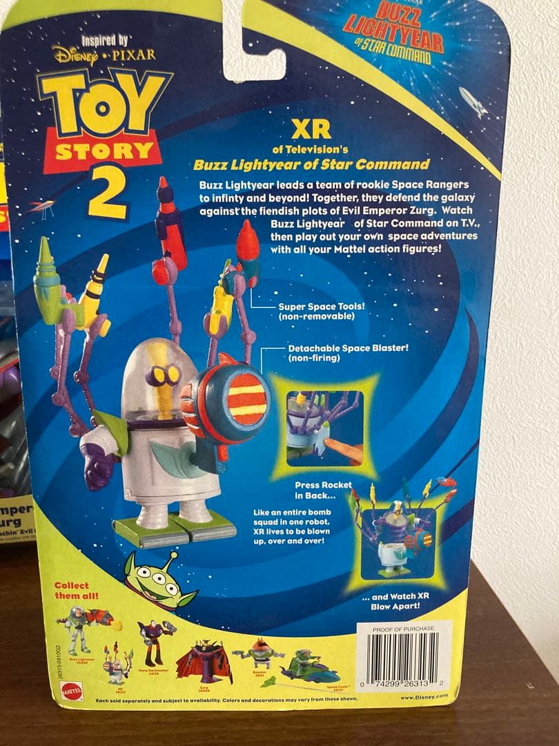 ブリスター Toy Story 2 スターコマンド バズライトイヤー セット
