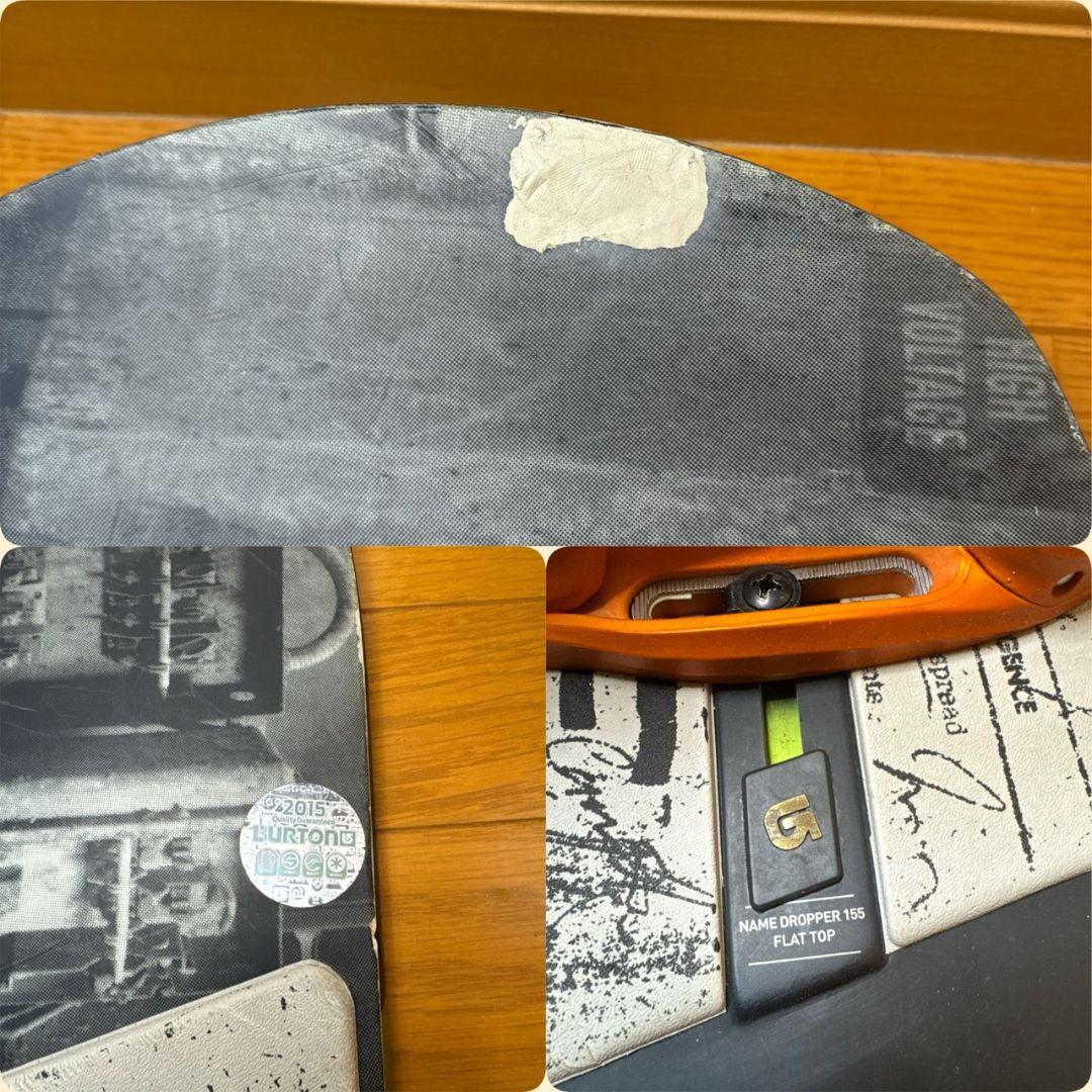 BURTON 2点セット NAMEDROPPER 155㎝