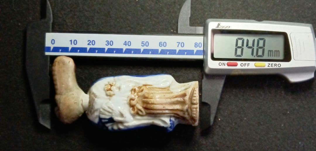 陶器 の 根付 「お猿の三番叟」からくり 首 舌が動く 江戸時代