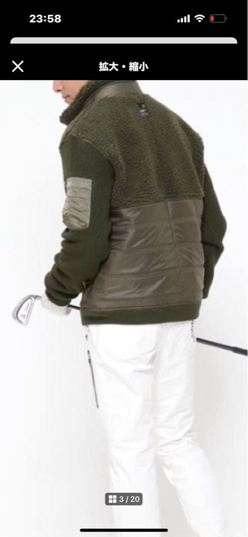 【新品格安・2万円引き】MASTER BUNNY EDITION ジャケット