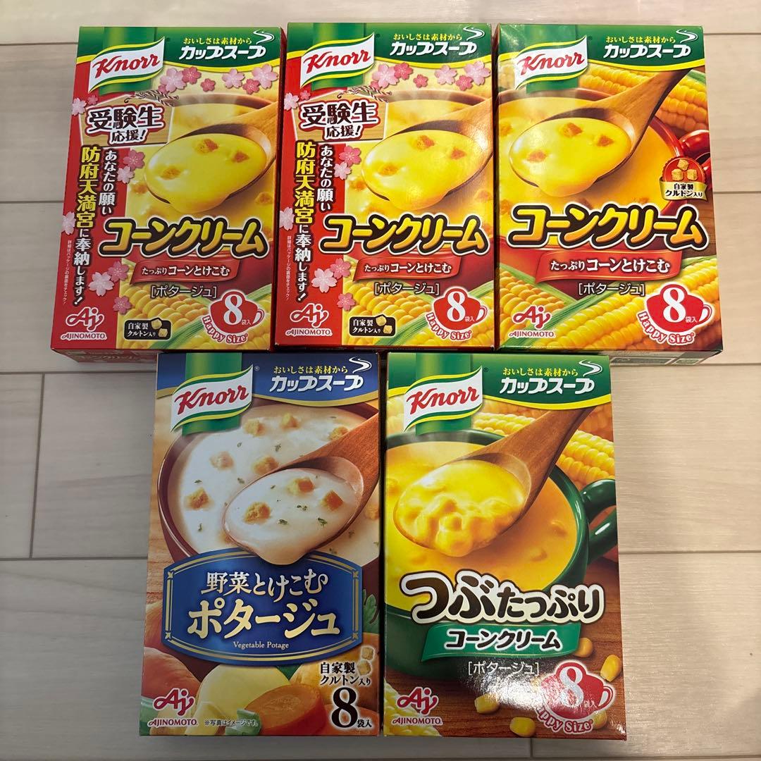 椎名さま専用⭐︎お菓子　調味料　コーンスープ　大量まとめ売り⭐︎