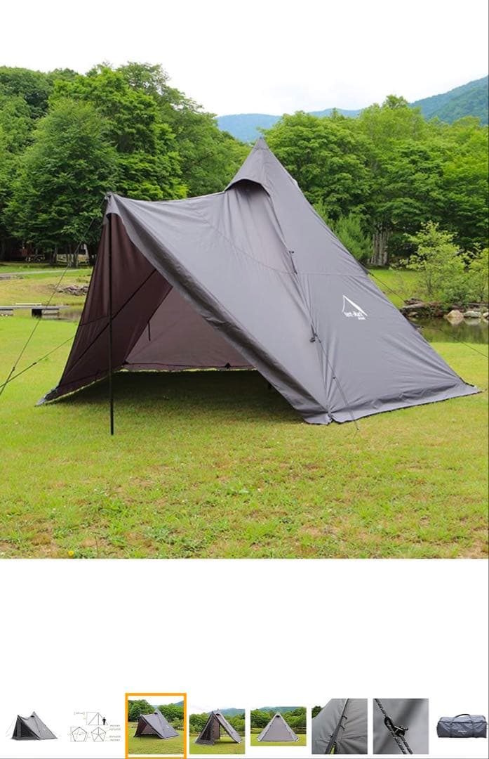 テンマクデザイン　サーカスST DX　ブラック　フロントフラップ+追加備品！